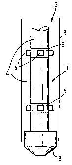 Une figure unique qui représente un dessin illustrant l'invention.